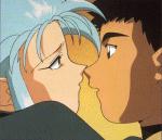  The Ryoko and Tenchi Ring